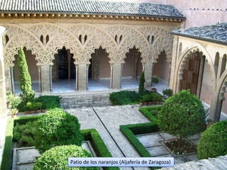 Patio de los naranjos (Aljafería de Zaragoza)
 