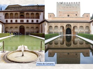 Patio de Comares
 