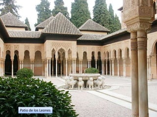 Patio de los Leones
 