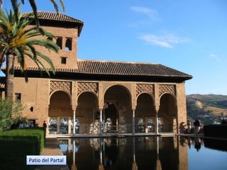 Patio del Partal
 