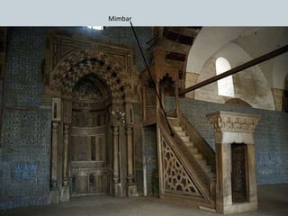 Mimbar
 