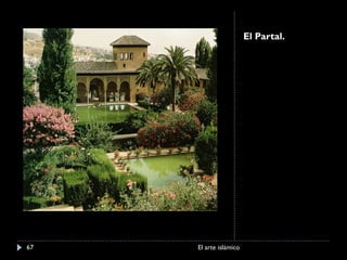 El Partal. El arte islámico 