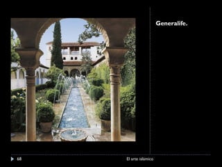 Generalife. El arte islámico 