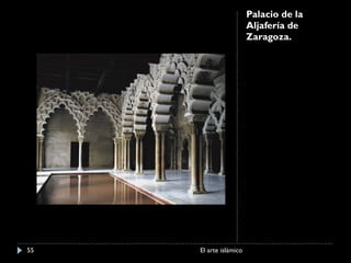 Palacio de la Aljafería de Zaragoza. El arte islámico 