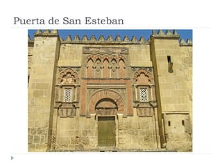 Puerta de San Esteban
 