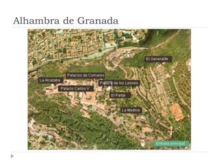 Alhambra de Granada
 