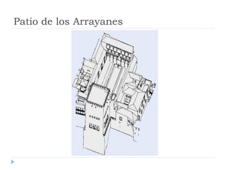 Patio de los Arrayanes
 