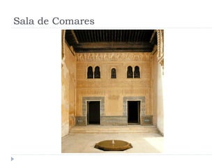 Sala de Comares
 