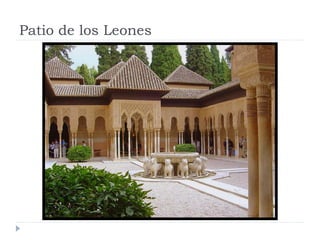 Patio de los Leones
 