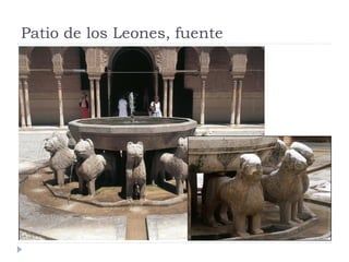 Patio de los Leones, fuente
 