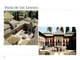 Patio de los Leones
 