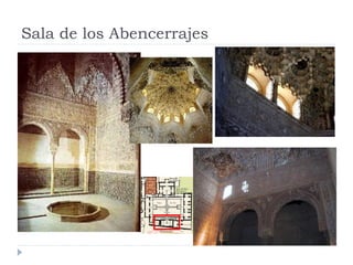 Sala de los Abencerrajes
 