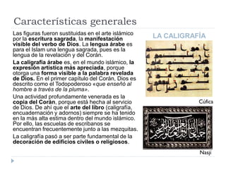 Arte islámico e hispanomusulmán
