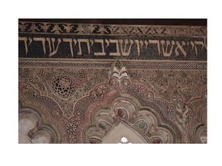 Arte islámico y mudéjar