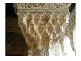 Arte islámico y mudéjar