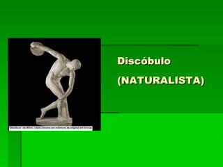 Discóbulo (NATURALISTA)‏ 