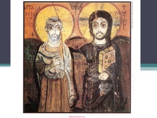 Arte na idade média