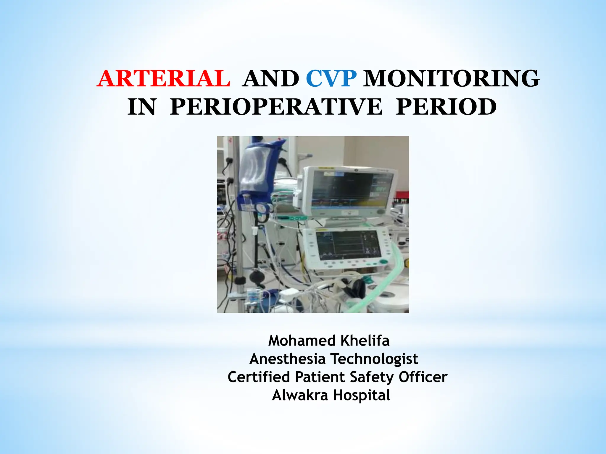 arterial and CVP monitoring in perioperative period.pptx
