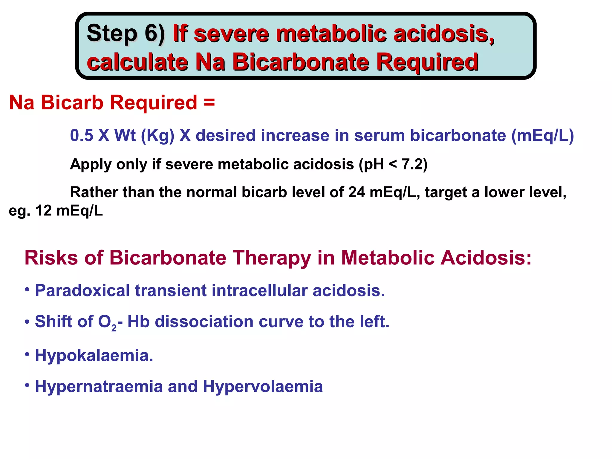 Arterial blood gas interpretation | PPT