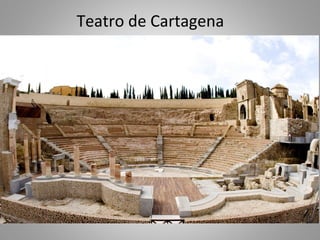 Teatro de Cartagena
 
