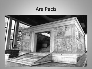 Ara Pacis
 