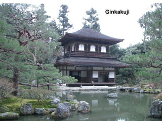 Ginkakuji 
