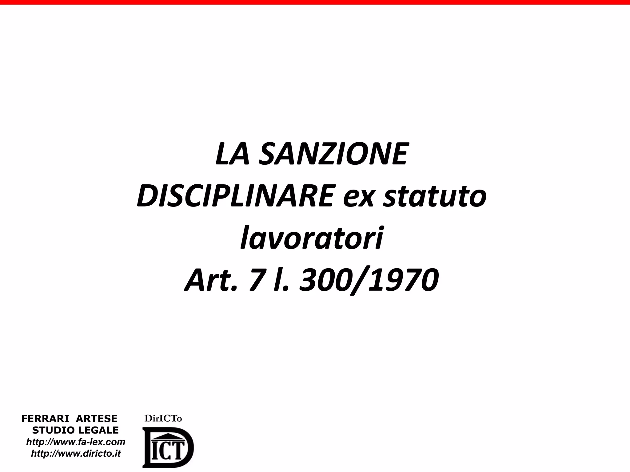 art 7 statuto dei lavoratori