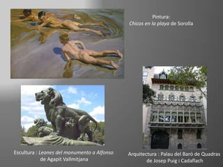 Edificios similares a las de griegos y romanos