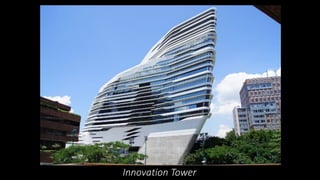 Innovation Tower
 