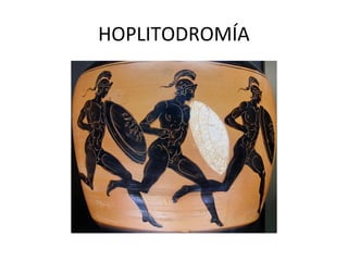 HOPLITODROMÍA