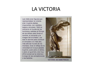LA VICTORIA