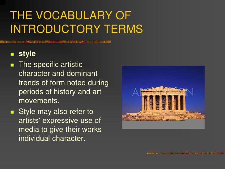 art fundamentals ch01
