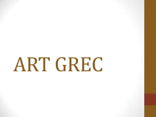 ART GREC 