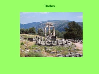 Tholos 