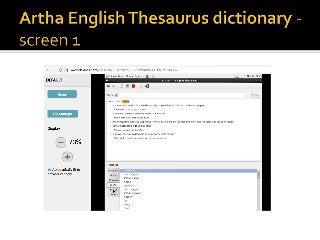 Artha English Thesaurus dictionary