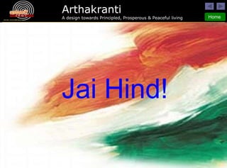 Jai Hind! 