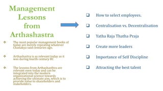 Arthasastra by sruthi | PPTX