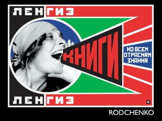 Art History 2 Slides Presented for Lecture