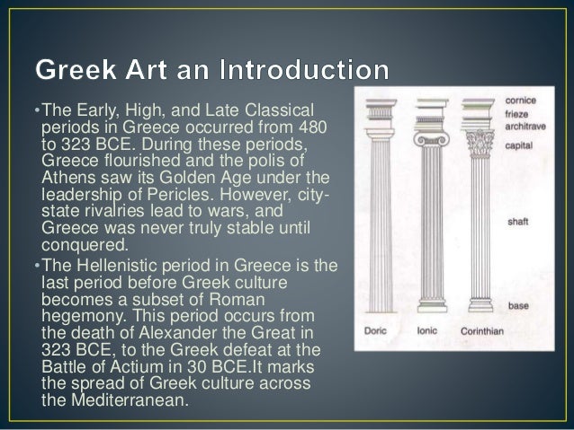 Art history lecture 7 greek art