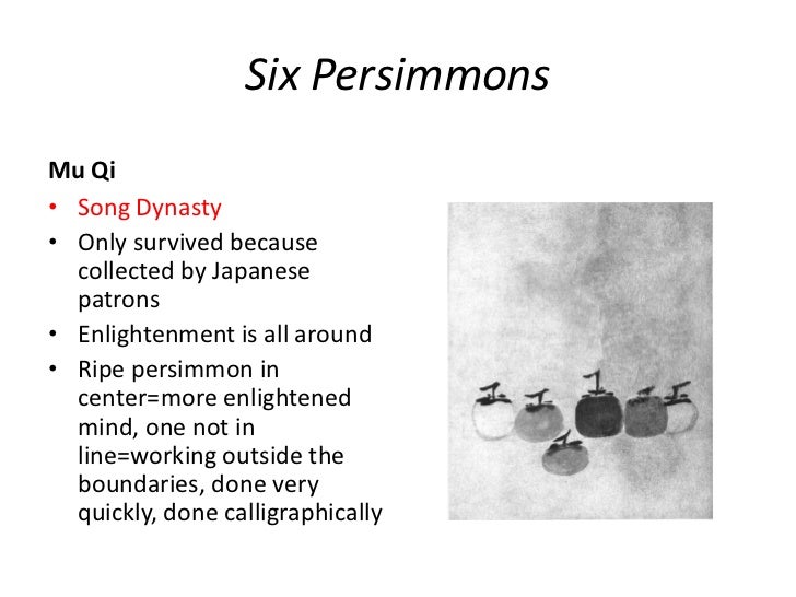 Art History Test 3 Spurgeon