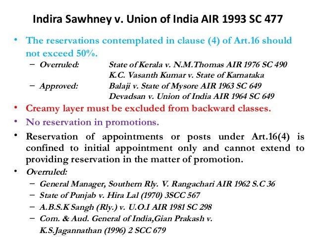 case study on article 16