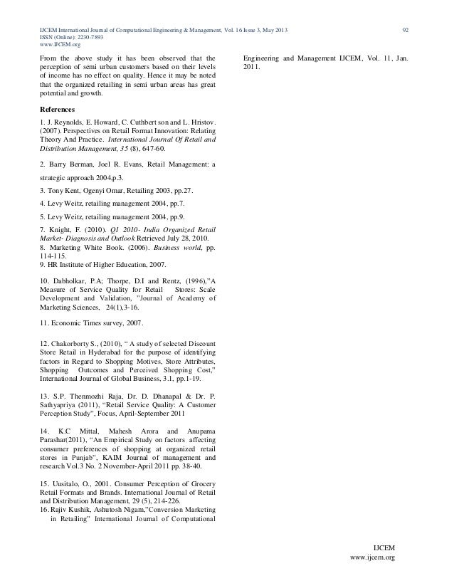 essay my childhood personality mother