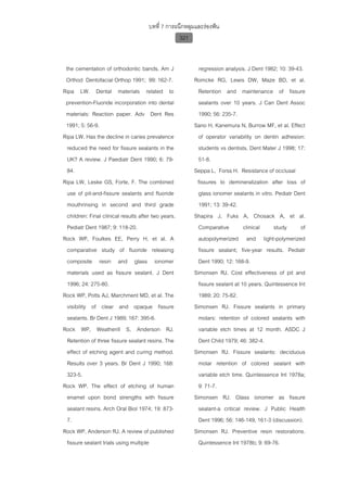 ทันตกรรมป้องกันในเด็กและวัยรุ่น 