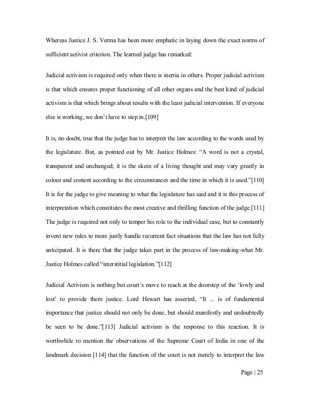 essay on my favorite book