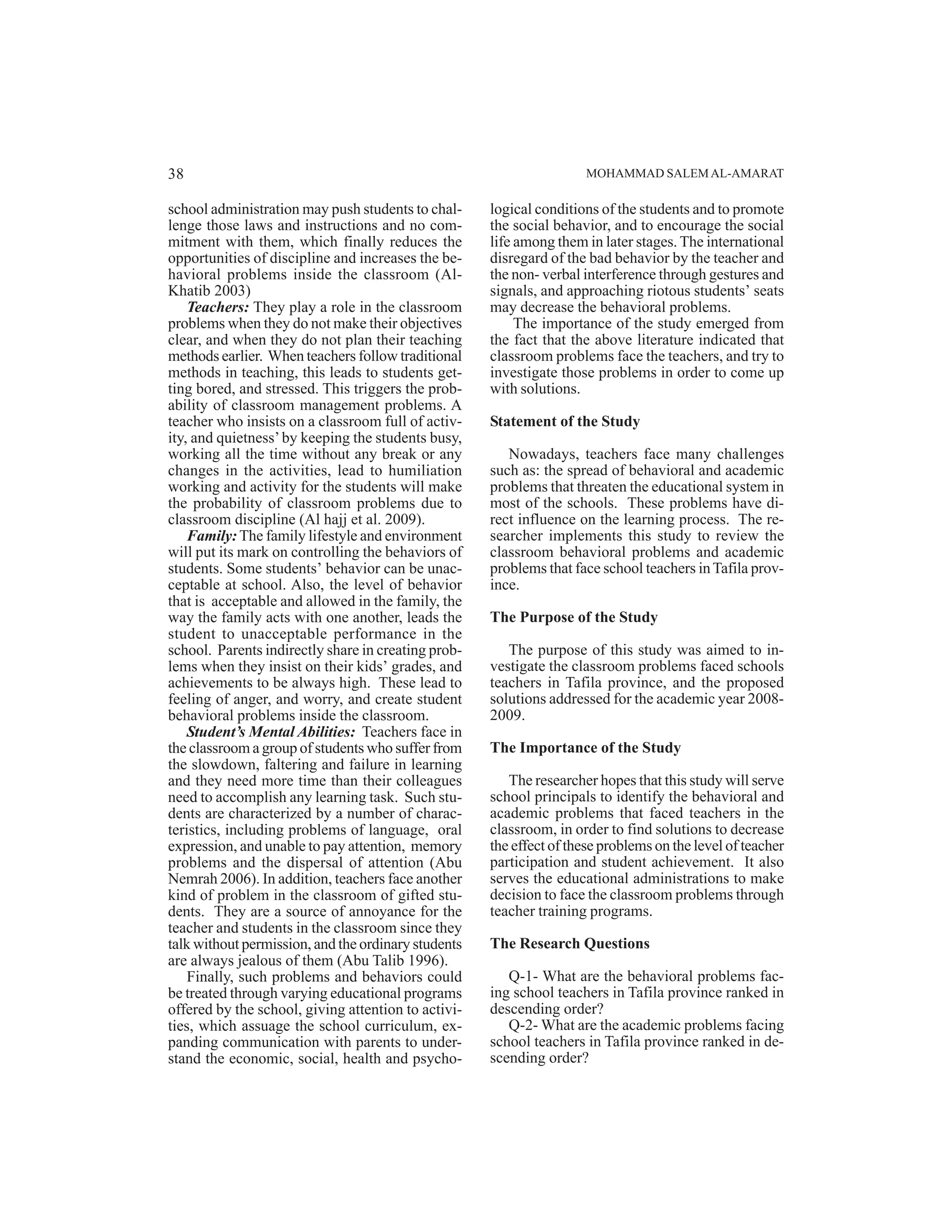 Classroom problem faced teacher in private school | PDF