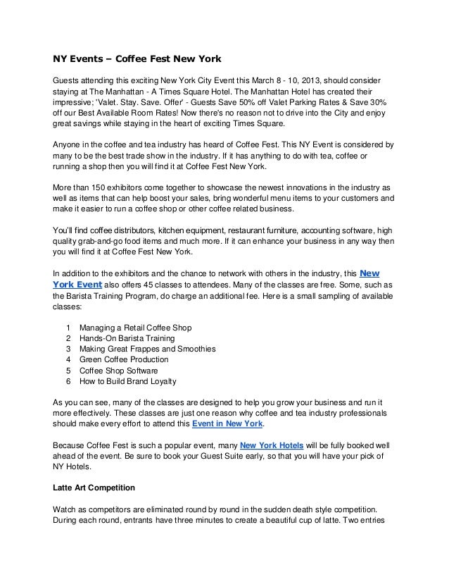 NY Events Coffee Fest New York