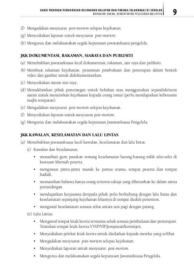 Surat Rasmi Kejohanan Olahraga - Rasmi Ri