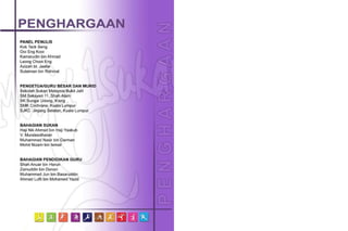 Articlefile file 002132