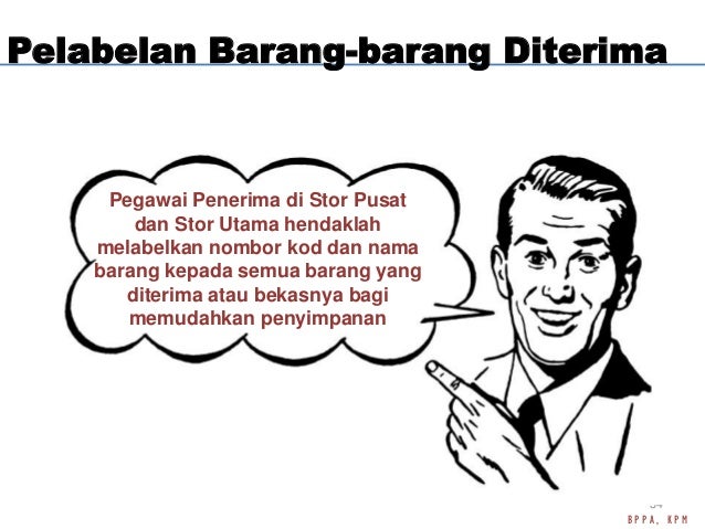 Pengurusan stor