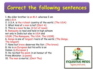 Article inquisitive minds